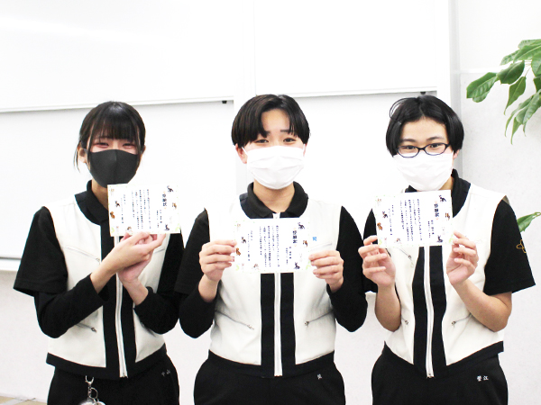 ☆Ｗａｎ活の表彰式☆